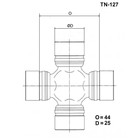 Крестовина карданного вала TOYO TN-127 7659964 - фото 108161