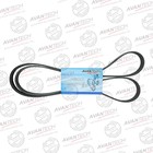 Ремень поликлиновый AVANTECH 7PK2285 7660147 - фото 108207
