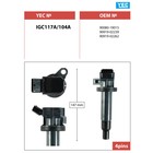 Катушка зажигания YEC IGC117A 7660295 - фото 108234