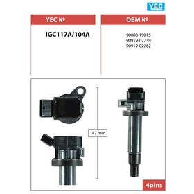 Катушка зажигания YEC IGC117A 7660295