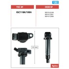 Катушка зажигания YEC IGC118A 7660296 - фото 108235