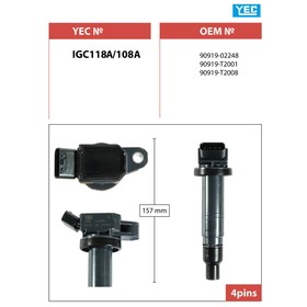 Катушка зажигания YEC IGC118A 7660296
