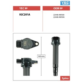 Катушка зажигания YEC IGC201A 7660298