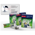 Свеча зажигания DENSO IQ20TT 7660308 - фото 108241