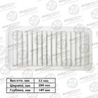Фильтр воздушный Avantech AF0102 7660378 - фото 108247