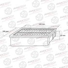 Фильтр воздушный Avantech AF0108 7660384 - фото 108251