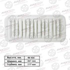 Фильтр воздушный Avantech AF0112 7660385 - фото 108252