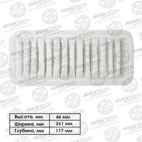 Фильтр воздушный Avantech AF0112 7660385