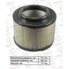 Фильтр воздушный Avantech AF0172 7660397 - фото 108258