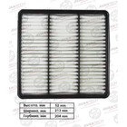Фильтр воздушный Avantech AF0501 7660416 - фото 108267