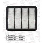 Фильтр воздушный Avantech AF0516 7660420 - фото 108270