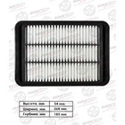 Фильтр воздушный Avantech AF0524 7660421 - фото 108271