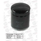 Фильтр масляный Avantech OF0103 7660451 - фото 108284