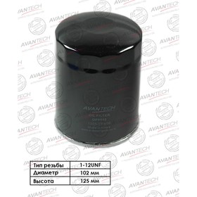 Фильтр масляный Avantech OF0510 7660467