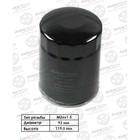 Фильтр масляный Avantech OF1112 7660474 - фото 108291