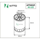 Фильтр масляный Nitto 4S-122 7660511 - фото 108300