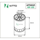 Фильтр масляный Nitto 4SF-102 7660513 - фото 108302