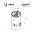 Фильтр масляный Nitto 4TP-126 7660521 - фото 108304