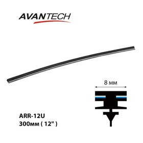 Сменная резинка щетки стеклоочистителя Avantech серии AERODYNAMIC 300мм ( 12'' ) 7660592