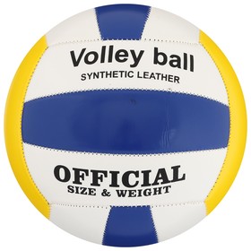 Мяч волейбольный размер 5, 210 гр, 2 подслоя, машин. сшивка в Донецке