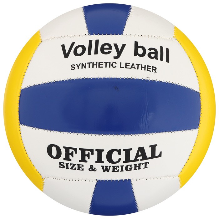 УЦЕНКА Мяч волейбольный размер 5, 210 гр, 2 подслоя, машин. сшивка - фото 4547303