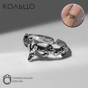 Кольцо "Перстень" ворон, цвет чернёное серебро, безразмерное в Донецке
