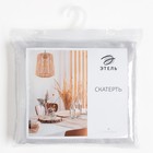 Скатерть Этель "Ветвь" цв.серебро, 142*220 +/-3 см, 115 ±10 гр,100% - фото 800707802