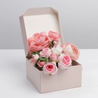 Коробка складная «Girl», 17 × 9 × 17 см 7354514