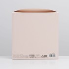 Коробка складная «Girl», 17 × 9 × 17 см 7354514