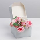 Коробка складная «Girl», 12 × 8 × 12 см 7354520