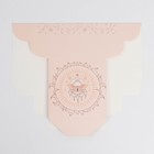 Коробка складная «Следуй за мечтой», 12 × 8 × 12 см 7354522