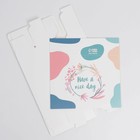 Коробка для сладостей «Have a nice day», 20 × 15 × 5 см 7360616
