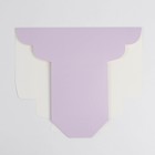 Коробка складная «Лавандовая», 12 × 8 × 12 см 7412588