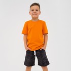 Пижама детская для мальчика KAFTAN "Trendy" р.34 (122-128), оранжевый - фото 1745312