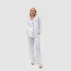 Пижама женская (рубашка и брюки) KAFTAN Queen размер 40-42, цвет белый - фото 1745643