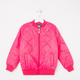 {{photo.Alt || photo.Description || 'Куртка для девочки, цвет розовый, рост 104 см'}}