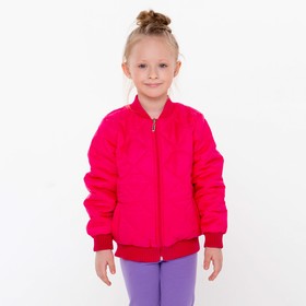 Куртка для девочки, цвет малиновый, рост 122 см
