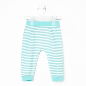Штанишки детские, цвет ментол/полоса, рост 68 см