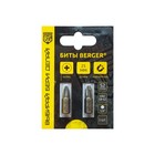Биты магнитные BERGER BG2369, PZ0x25 мм, 2 шт., S2 7688477 Биты магнитные BERGER BG2369, PZ0x25 мм, 2 шт., S2 7688477