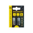 Биты магнитные BERGER BG2381, SL0.5*4x25 мм, 2 шт., S2 7688489 Биты магнитные BERGER BG2381, SL0.5*4x25 мм, 2 шт., S2 7688489