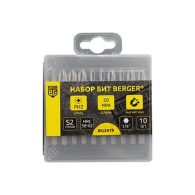 Набор бит магнитных BERGER BG2419, PH2x50 мм, 10 шт., S2 7688527