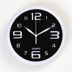 Часы настенные, серия: Классика, дискретный ход, d= 20 см, АА