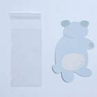 Пакетик под сладости «Коала» 7353320