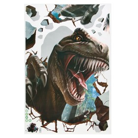 Наклейка 3Д интерьерная Тироназавр Рекс 90*60см