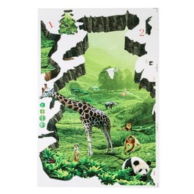 Наклейка 3Д интерьерная Жираф и Панда 90*60см