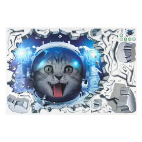 Наклейка 3Д интерьерная Кошка 90*60см