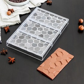 Форма для шоколада «Соты»? 3 ячейки, 27,5×17,5×2,5 см, ячейка 15,3×7,5х0,8 см
