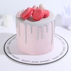 Подложка под торт усиленная «Стиль», 26 см, 2 мм 7352395