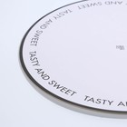 Подложка под торт усиленная «Стиль», 26 см, 2 мм 7352395