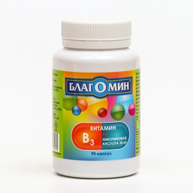 Vitamin PP 20 mg Bleb (nicotinic acid), 90 capsules 0.25 g